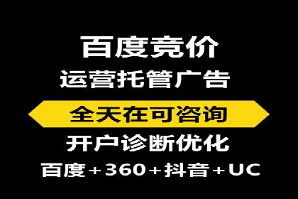 信息流广告运营中的用户行为分析案例