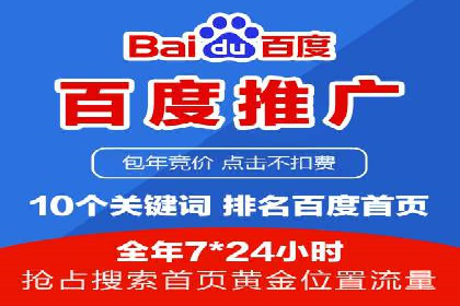 信息流大师揭秘：热门事件背后的传播策略
